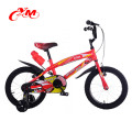 OEM 12-20inch superman cycling kids bikes/2014 kids bike red tube kids bike/factory 7 to12 years age kids bikes